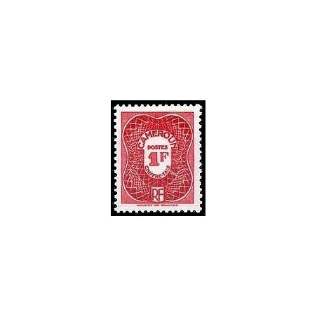 Cameroun N° TA 028 N **