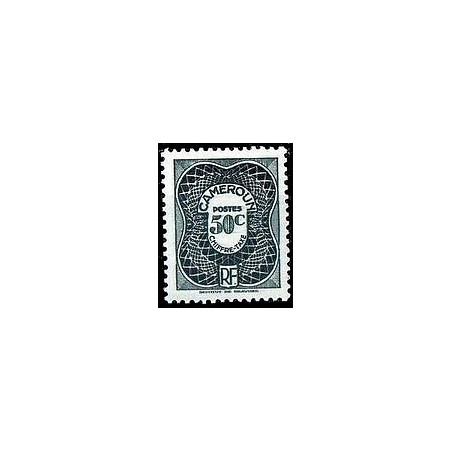 Cameroun N° TA 027 N *