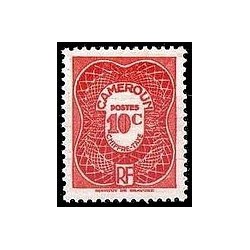 Cameroun N° TA 025 Obli