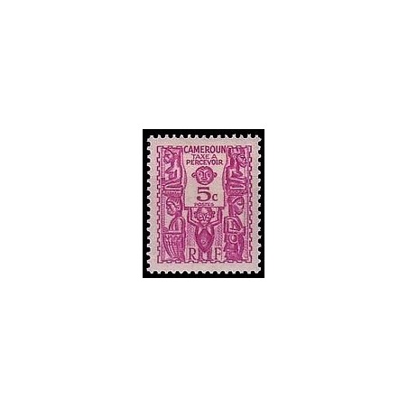 Cameroun N° TA 014 N *