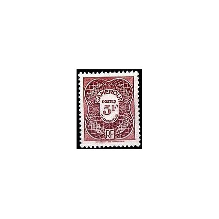 Cameroun N° TA 032 N **