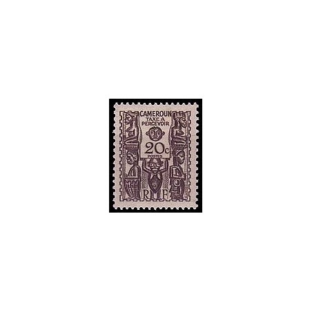 Cameroun N° TA 017 N *