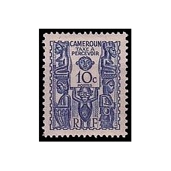Cameroun N° TA 015 Obli