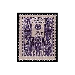 Cameroun N° TA 023 Obli
