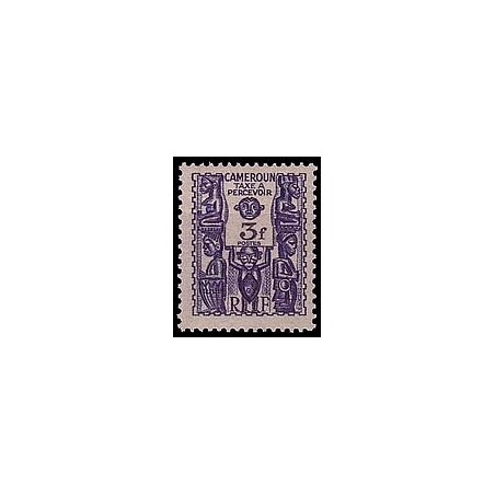 Cameroun N° TA 023 Obli