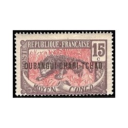 Timbre Poste Oubangui N° 006 Obli philatélie foxtimbre