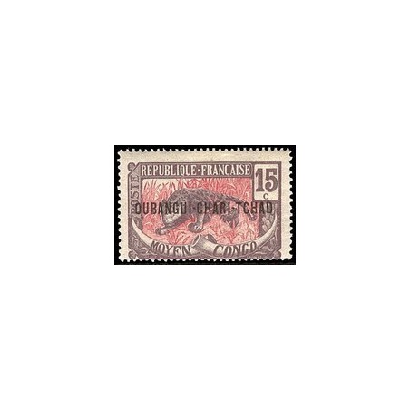 Timbre Poste Oubangui N° 006 Obli philatélie foxtimbre