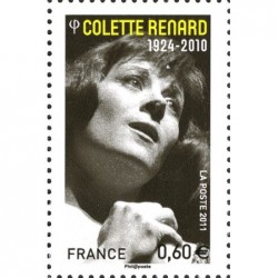 FR N° 4605 Neuf **