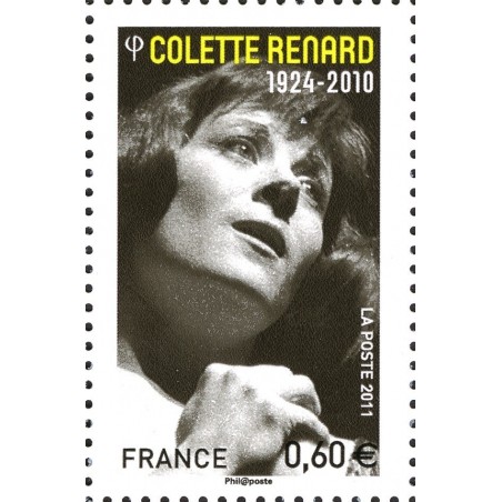 FR N° 4605 Neuf **