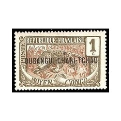 Timbre Poste Oubangui N° 001 Obli philatélie foxtimbre