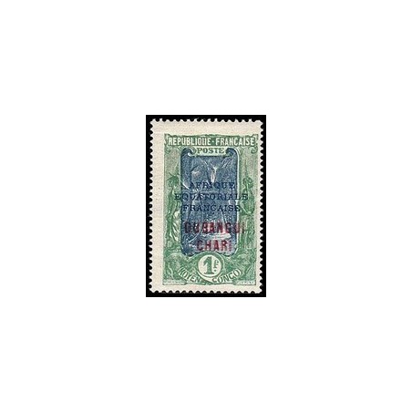 Timbre Poste Oubangui N° 059 N * philatélie foxtimbre