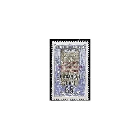 Timbre Poste Oubangui N° 067 N * philatélie foxtimbre