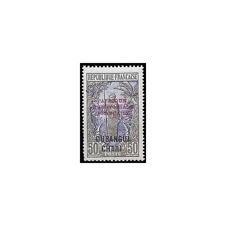 Timbre Poste Oubangui N° 065 N * philatélie foxtimbre