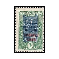 Timbre Poste Oubangui N° 059 Obli philatélie foxtimbre
