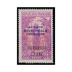 Timbre Poste Oubangui N° 051 Obli philatélie foxtimbre