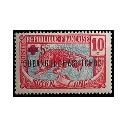 Timbre Poste Oubangui N° 019 Obli philatélie foxtimbre