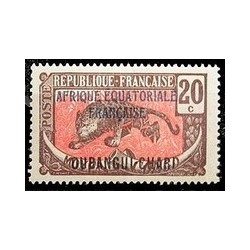 Timbre Poste Oubangui N° 050 N ** philatélie foxtimbre