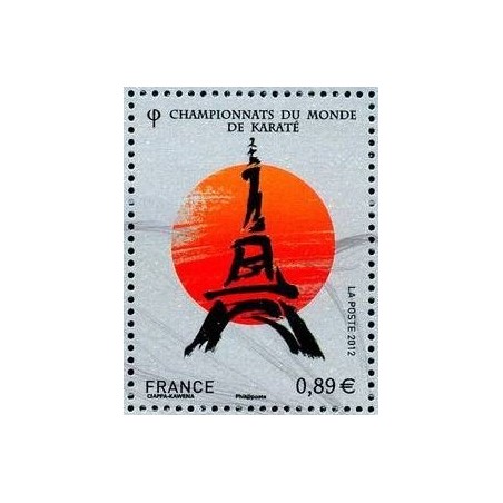 FR N° 4681 Neuf **