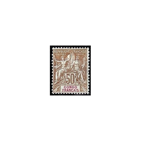 Congo N° 045 N *