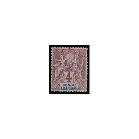 Congo N° 014 N *