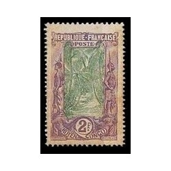 Congo N° 063 Obli