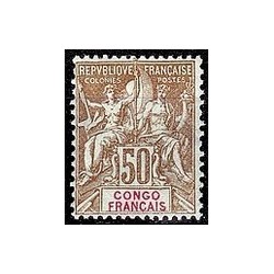 Congo N° 045 Obli