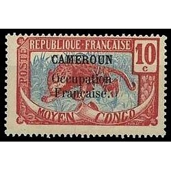 Cameroun N° 071 N **