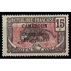 Cameroun N° 072 N **