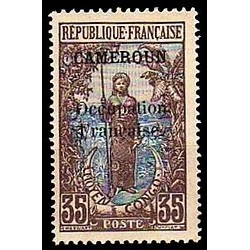 Cameroun N° 076 N **