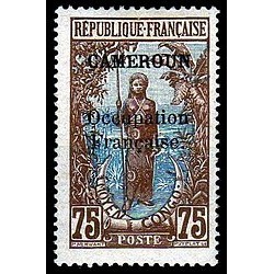 Cameroun N° 080 N **