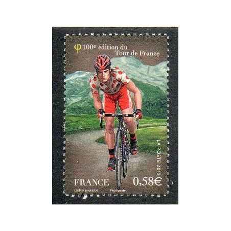 FR N° 4756 Neuf **
