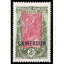 Cameroun N° 099 N **