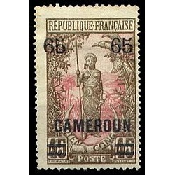 Cameroun N° 104 N **