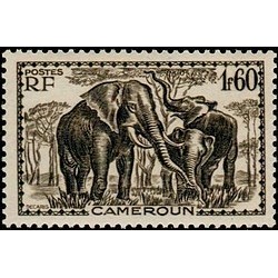 Cameroun N° 183 N **