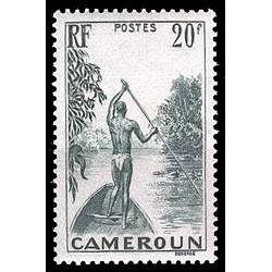 Cameroun N° 191 N **