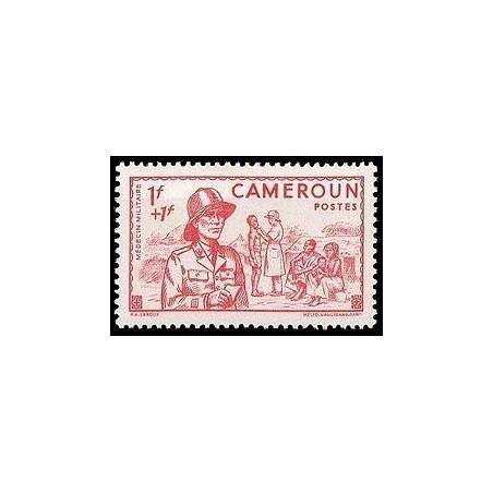 Cameroun N° 197 N **