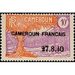 Cameroun N° 204 N **