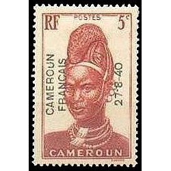 Cameroun N° 211 N **
