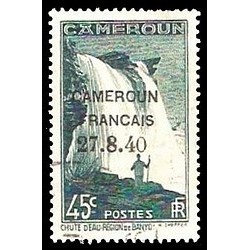 Cameroun N° 218 N **