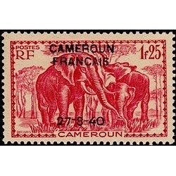Cameroun N° 223 N **