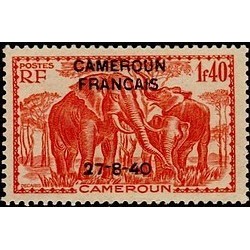 Cameroun N° 224 N **