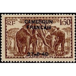 Cameroun N° 225 N **