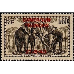 Cameroun N° 226 N **