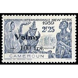 Cameroun N° 244 N **