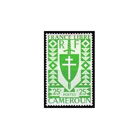 Cameroun N° 251 N **