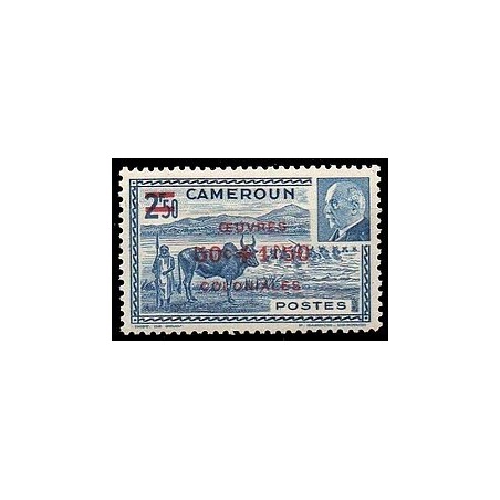 Cameroun N° 263 N **