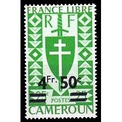 Cameroun N° 272 N **