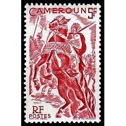 Cameroun N° 289 N **