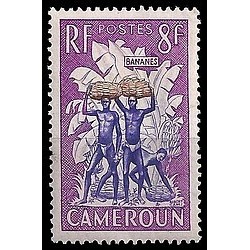 Cameroun N° 297 N **