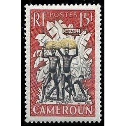 Cameroun N° 298 N **